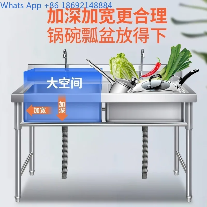 Commercial Stainless Steel Sink Single Double Triple Slot with Stand Kitchen Vegetable Washing Basin Household