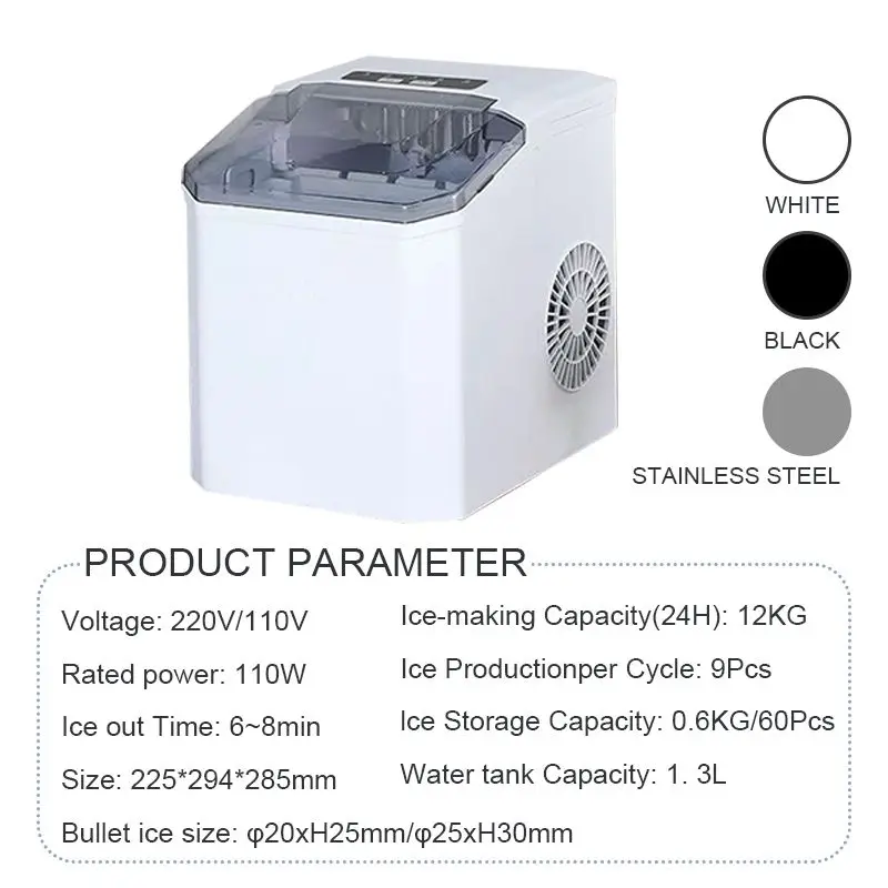 자동 청소 총알 제빙기, 전기 제빙기, 커피숍 바, 12kg, 24 시간, 1.3L 물 탱크, 110V, 220V