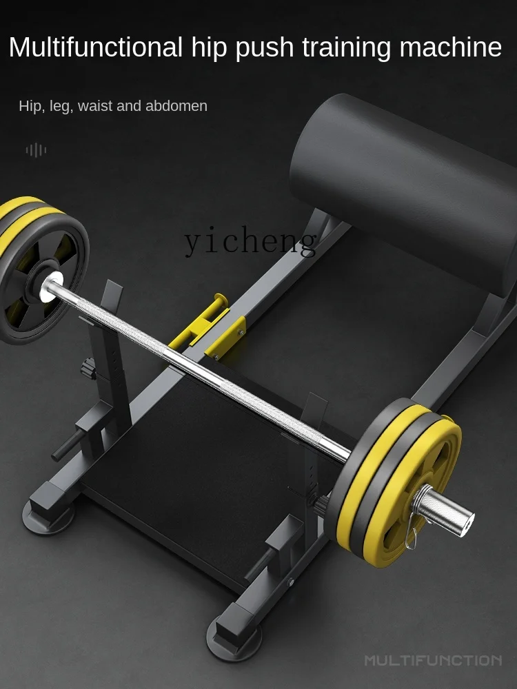 Zf Hip Lifting Training Hard Pull Practice Hip Shaping Waist Back Core Muscle Workout Equipment