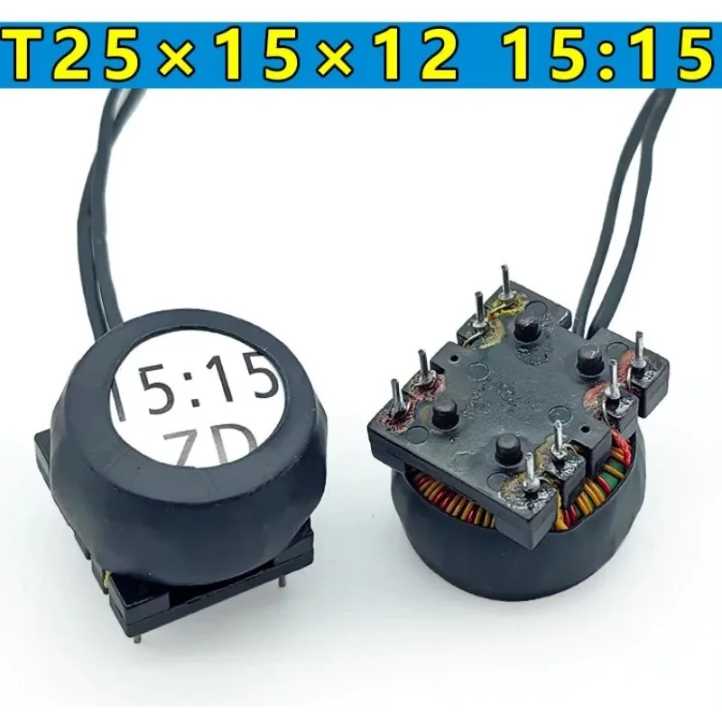for 3PCS Inverter welding machine igbt toroidal drive transformer T25 15:15 pulse transformer, welding machine maintenance parts