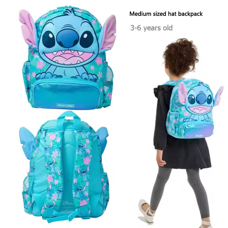

Australian Smilggle Schoolbag Portable Lunch Boxes Pencil Cases Water Cup Suitcases Back To School Season Supplies Student Gifts