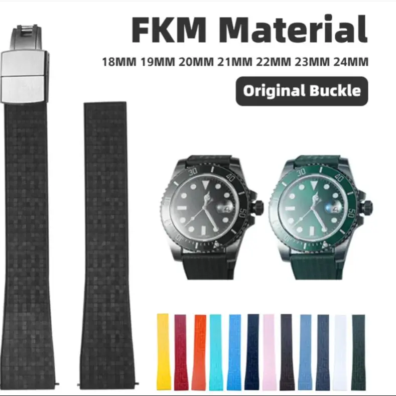 20mm 22mm Mosaic FKM Watch Strap for Rolex/Omega/Cartier Replacement Strap With 316L Stainless Steer Buckle And Free Watch Box