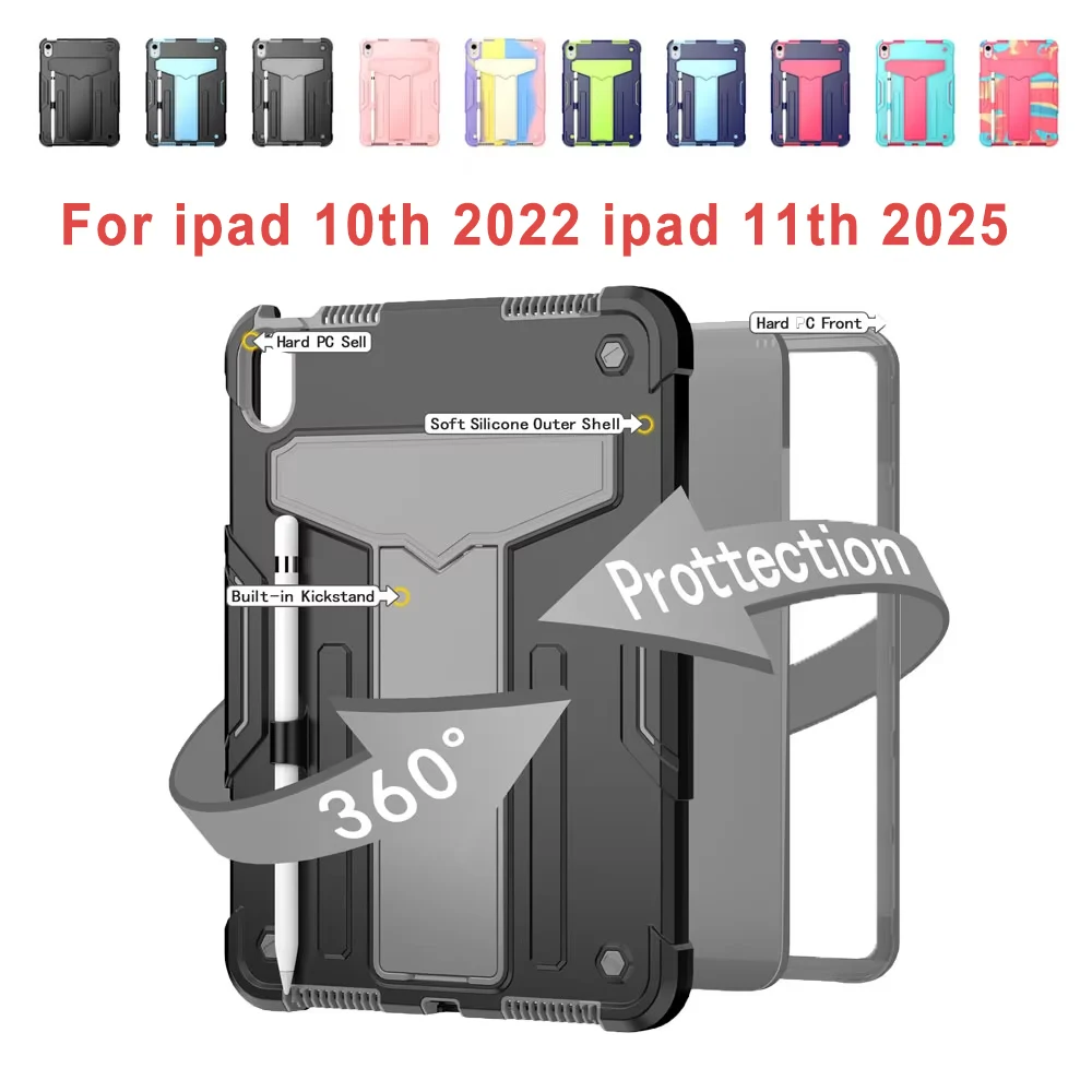 

Чехол для iPad 11-го поколения, 11 дюймов, 2025, iPad 10-го поколения, 10,9 дюйма, 2022 г., с подставкой, прочный защитный чехол для всего тела