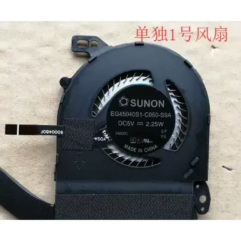 

Fan for Lenovo Yoga 4 Pro Yoga 900-13ISK 131SK