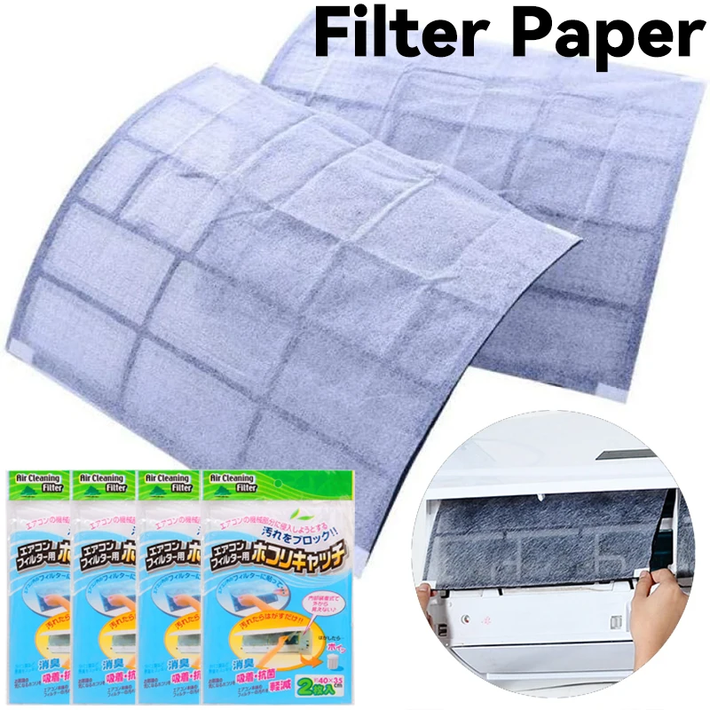 20/2Pcs Outlet Filter Papers Air Conditioner Cuttable Anti-Dust Net Cleaning Filter Mesh Household Filter Screen Purification