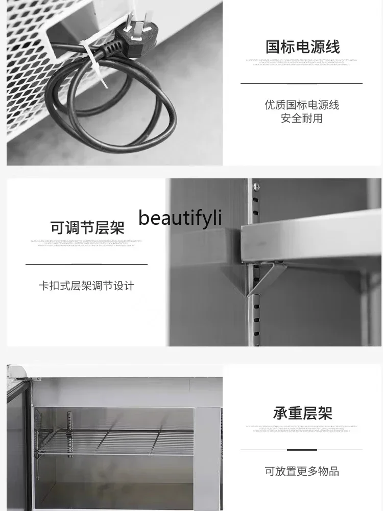 A61 lt Countertop refrigerated refrigerator Wall-mounted freezer   Split refrigerator Commercial double temperature freezer
