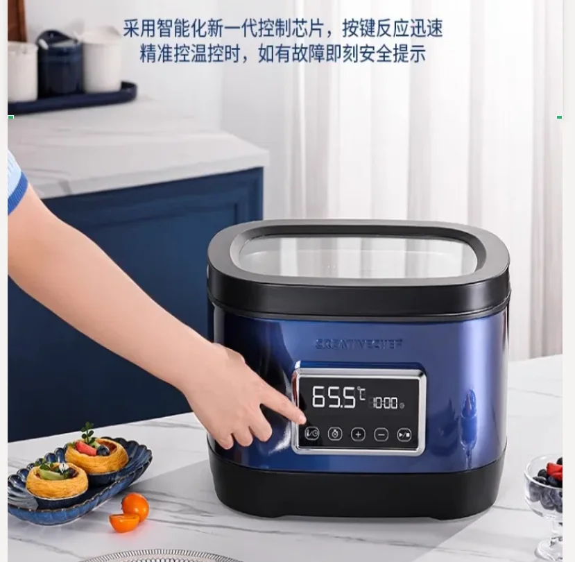 220V Sous Vide Cooker Immersion Circulator Home Commercial Use Precision Temperature Control Slow Cooking Machine CBD