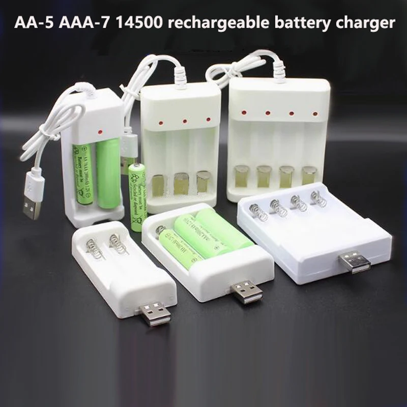AAA/7 Rechargeable …