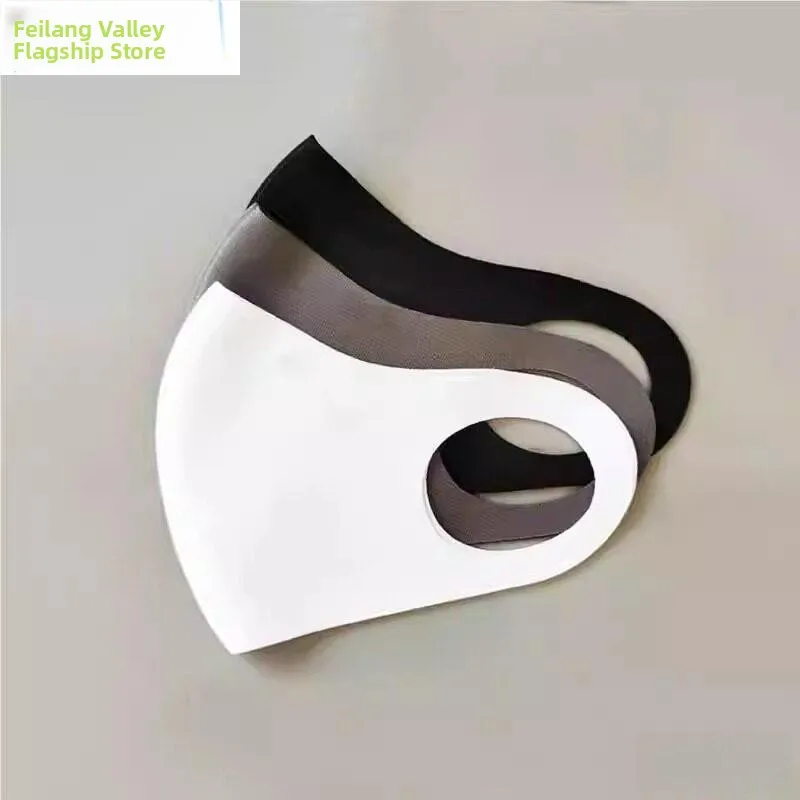 

Модная 3D-маска из чистого хлопка для женщин, высокоэстетичная, моющаяся, солнцезащитная маска для лица, черно-белая, новый осенний стиль