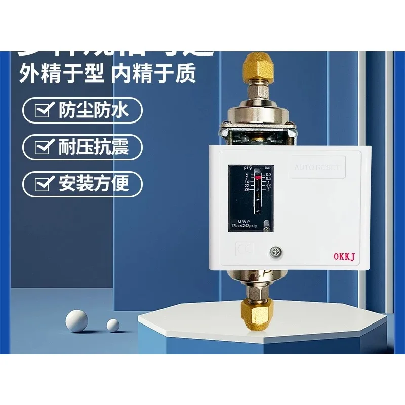 

Промышленный контроллер перепада давления для систем ОВКВ, для винтовых компрессоров чиллеров центральных кондиционеров, прочный