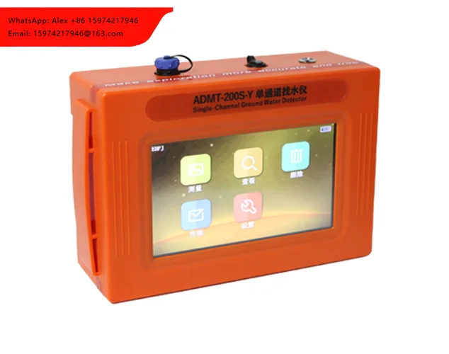 ADMT 200S-Y And ADMT 300S-Y Single-channel Ground Water Detectors, Developed By AIDU Provide Stable Performance