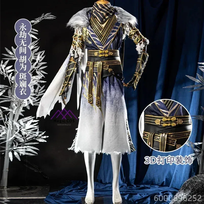 

Naraka Bladepoint Akos Hu Cosplay Costume New Men's Halloween Party Outfit Set with Wig Accessories New Arrival Hot Sale Fashion