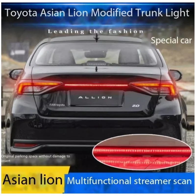 

Suitable for Toyota 21 Asia Lion through tail lights modified with LED high mounted brake lights dedicated to flow light turn si