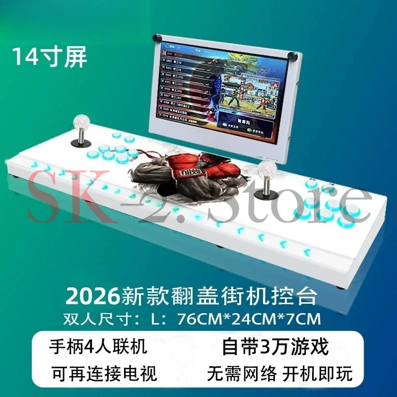22 Inch LCD Arcade Game Cabinet Wooden Retro Arcade Machine Plug And Play 1&2 Players With 26800 Built-in Video Games