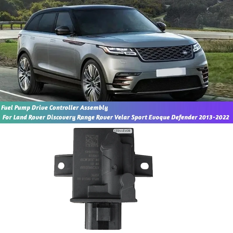 

Автомобильный фотоконтроллер в сборе, детали для Land Rover Discovery Range Rover Velar Sport Evoque Defender