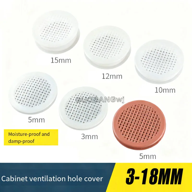 3-15mm Plastic Ventilation Hole Clip for Cabinet Shoe Wardrobe Heat Dissipation Air Vent Mesh Double-sided Clip Decorative Cover