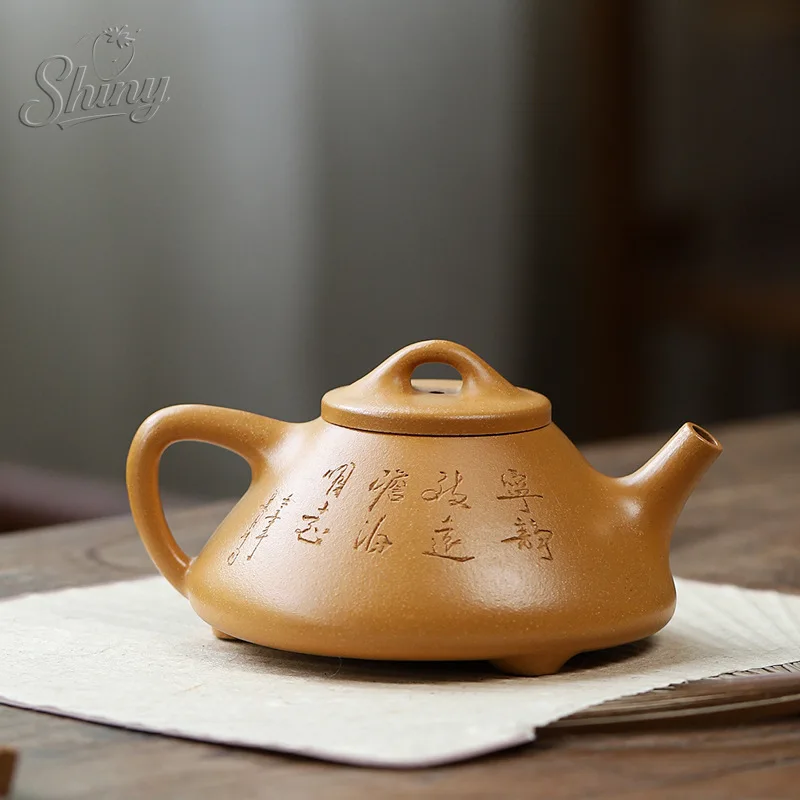 

Handcrafted Purple Clay Teapot Made From Original Gold Segment Clay and Zhiyuan Shipiao Household Kung Fu Tea Sets