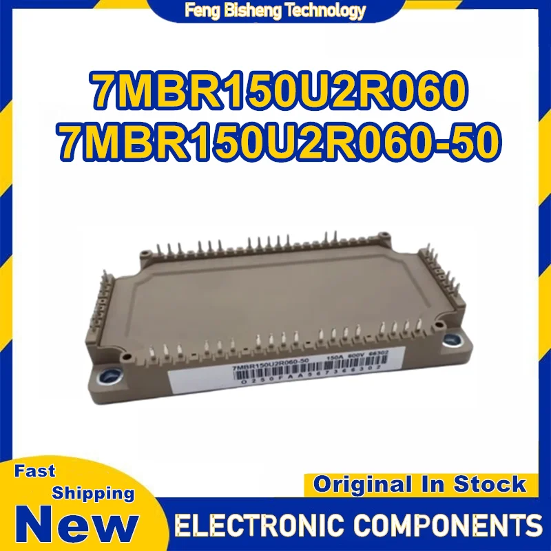 

7MBR150U2R060-50 7MBR150U2R060 NEW MODULE