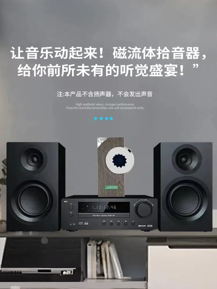 Magnetic fluid desktop decompression ornament bluetooth audio creative tide play