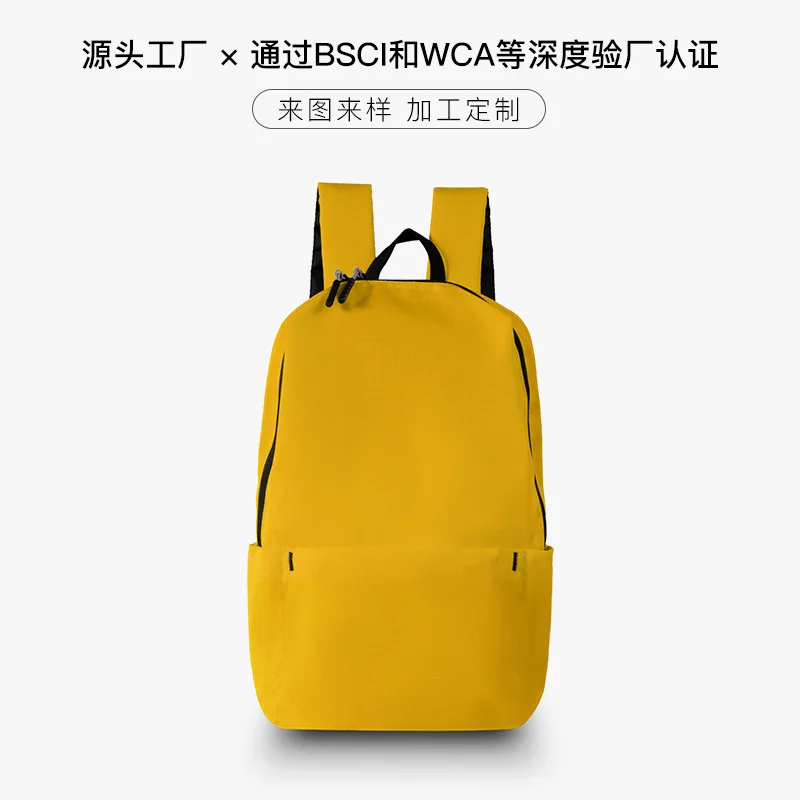 Travel bag outdoor mountaineering backpack