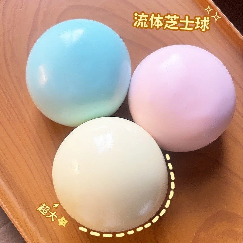 Cross Border Wholesale Giant Lucky Ball Squishy Toy Water Fluid Super Soft Stress Relief Rebound Cheap Squeeze Toy Kids Adults