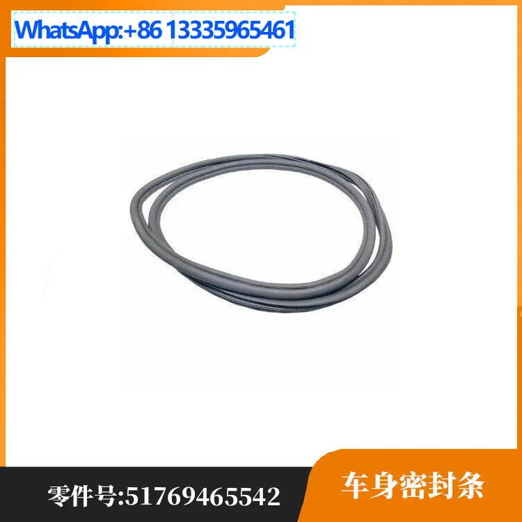 

Подходит для BMW X5 новой энергии (импортированной) X7G05, уплотнительная лента кузова 51769465542/51769465543