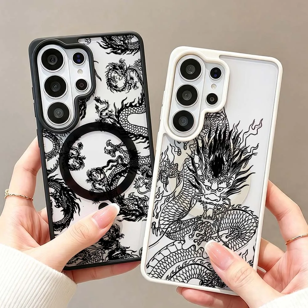 Cartoon Chinese Dragon Pattern Phone Case For Samsung Galaxy S26 S25 S24 FE Plus Ultra Wireless Charge Magnetic Magsafe Cover