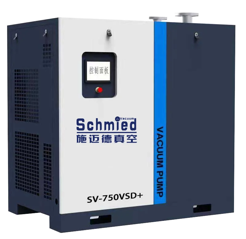 Oil screw vacuum pump photovoltaic lithium battery industry large flow dry vacuum pump