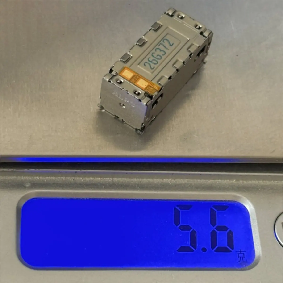 A86G NEW Vibration Motor for Switch/OLED/PRO for Vibrating Motor Replace Repair Motor