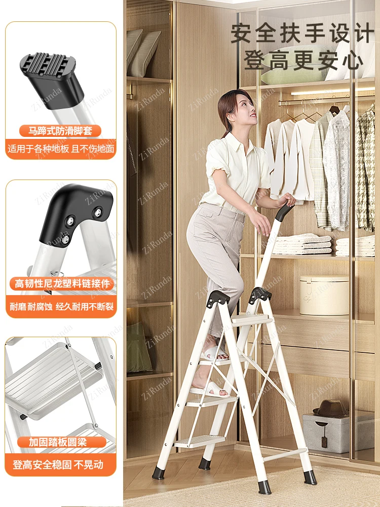 1Folding telescopic indoor multi-functional thickened herringbone ladder multi-functional four-step ladder small portable