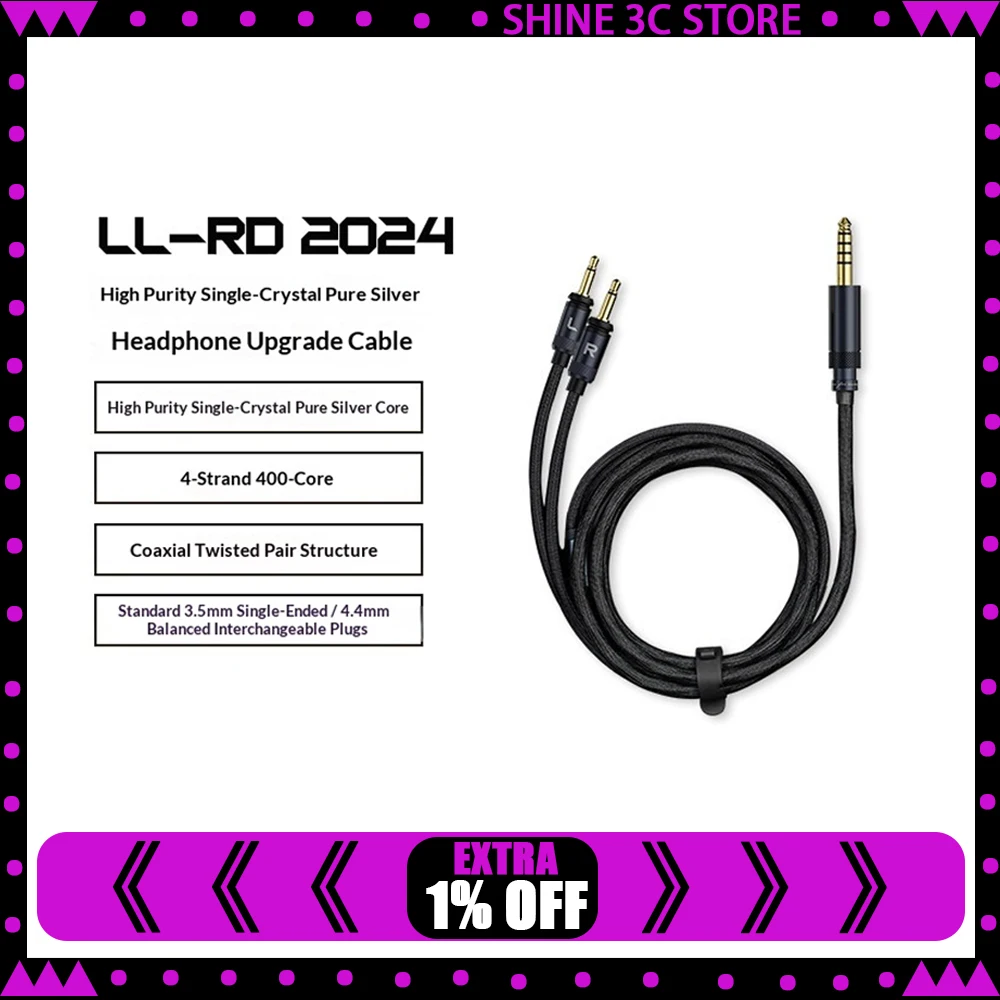 FiiO LL-RD 2024 High Purity monocrystalline Silver 4.4mm/3.5mm male to Dual 3.5 mm headphone Cable