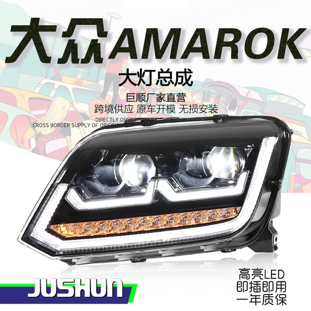 For 2015-2020 for Volkswagen Amarok LED Headlights Assembly DRL Sequential Turn Signal Lens