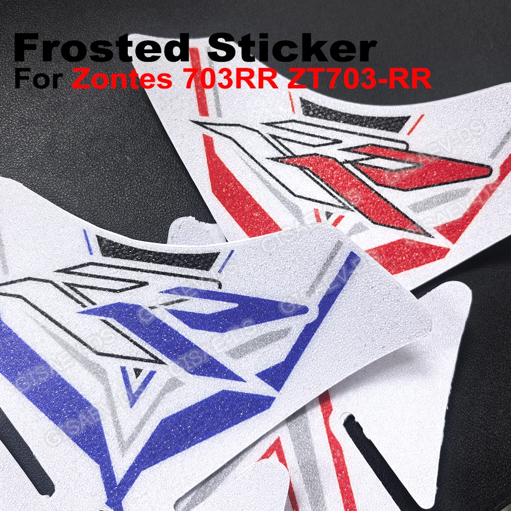 

Наклейки на топливный бак для мотоцикла Zontes ZT703-RR ZT 703RR 703 RR, противоскользящие, защитные, матовые, аксессуары