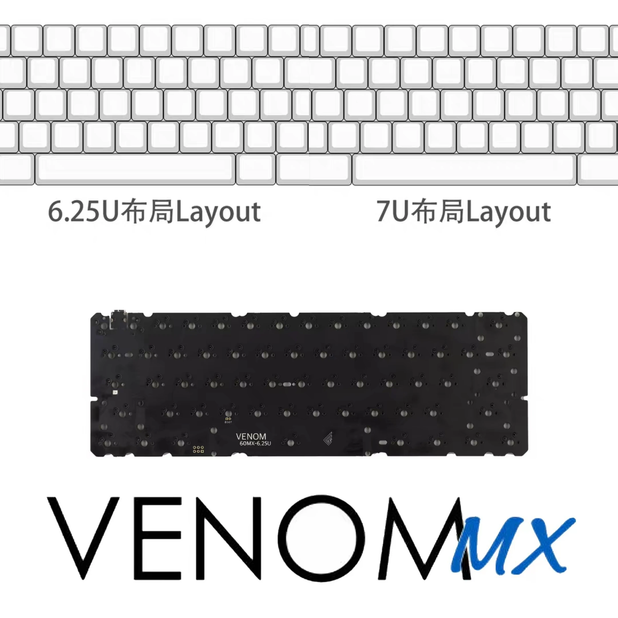Geonworks Venom60 P…