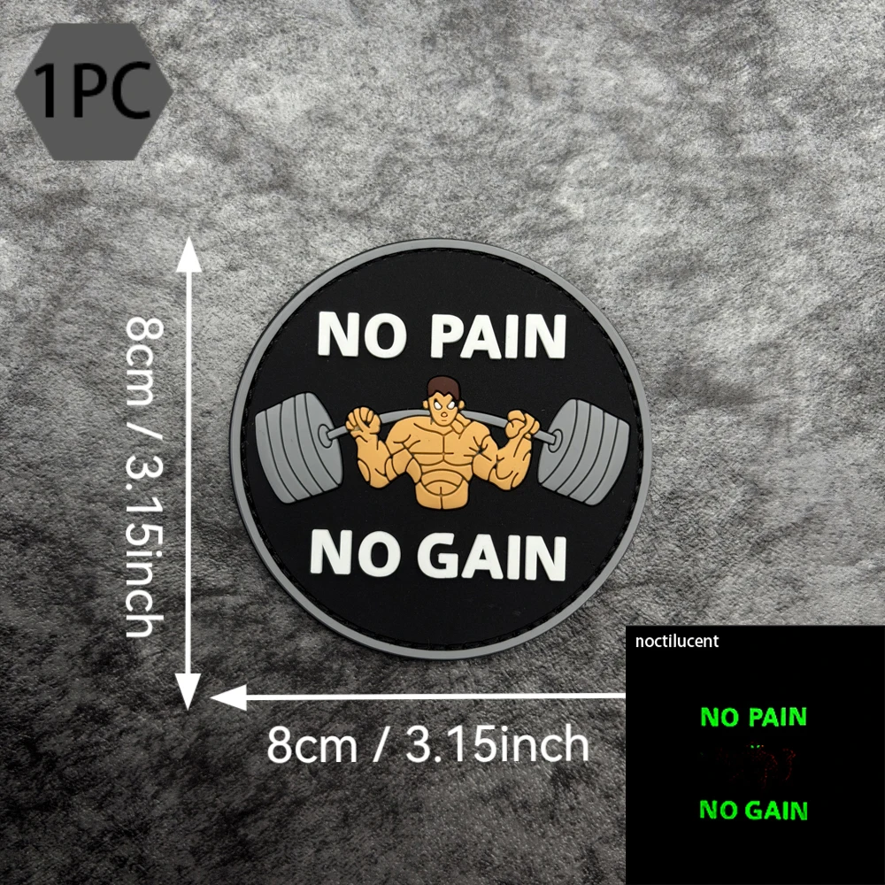 Fitness-themed round patch, luminous, made of PVC material, comes with a hook side for daily wear as a badge or patch