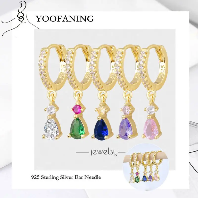 925 Sterling Silver Needle Advanced Multi Color Water Drop Zircon Women's Earrings, Perforated Earrings, Party Wedding Jewelry