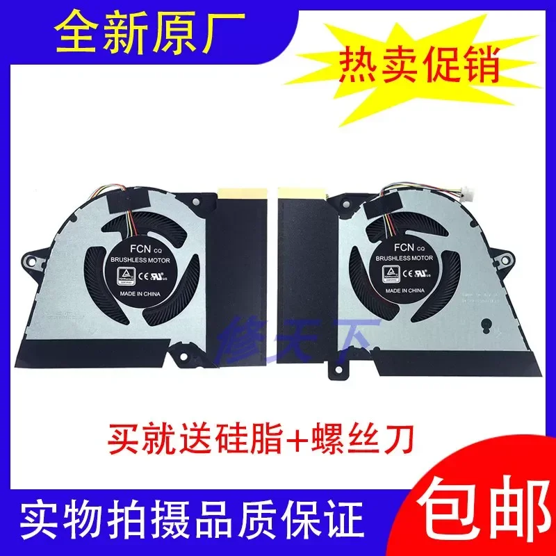 for ASUS ROG Zephyrus 14 G14 GA401I GA401IV Cooling Fan Original Replacement Cooler Heat Dissipation System Promotion