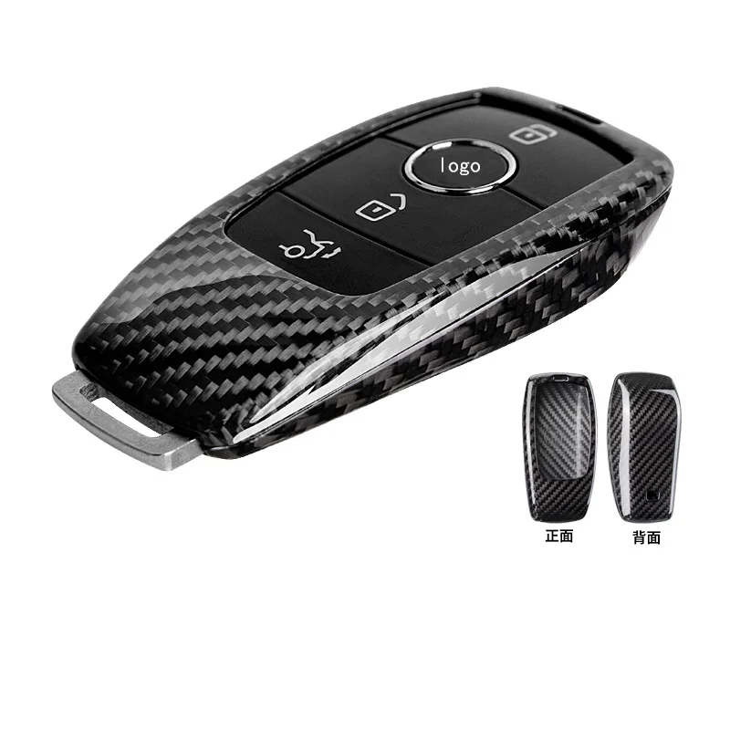 

For Mercedes Benz E C Class E300 E200 C260 A200 GLB200 Glc GLB CLA Carbon Fibre Car Key Case Shell Protect Cover Car Accessories