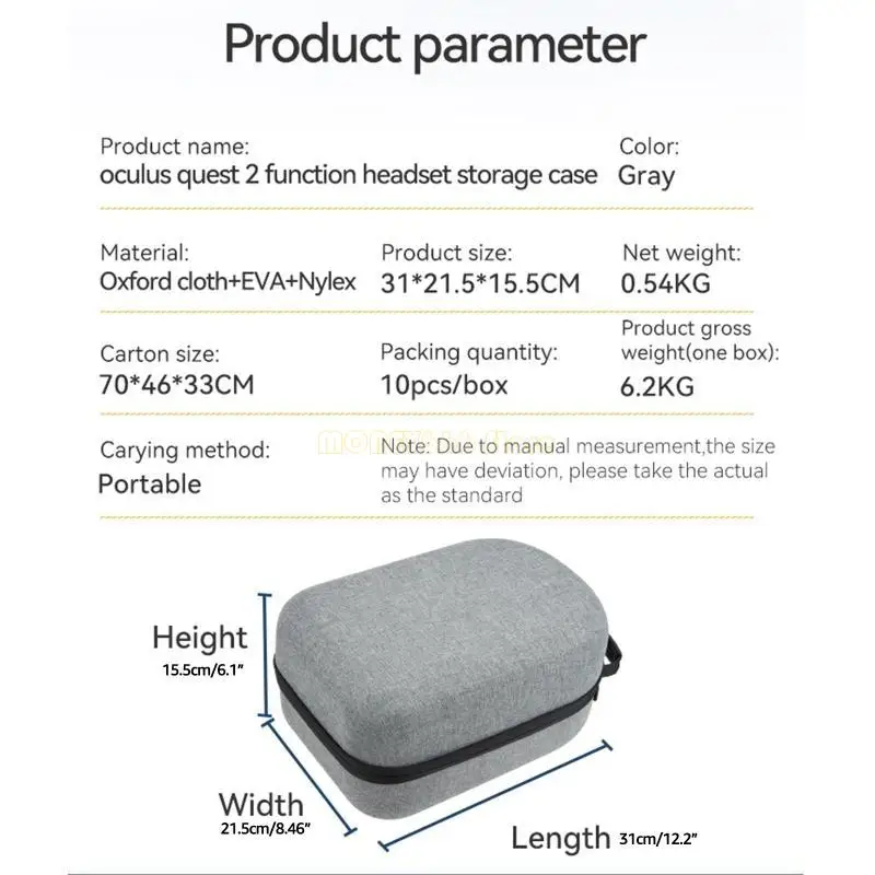 F62C Hard EVA Storage Box Protable Travel Carrying for Case Headband Accessories Bag for Oculus Quest 2