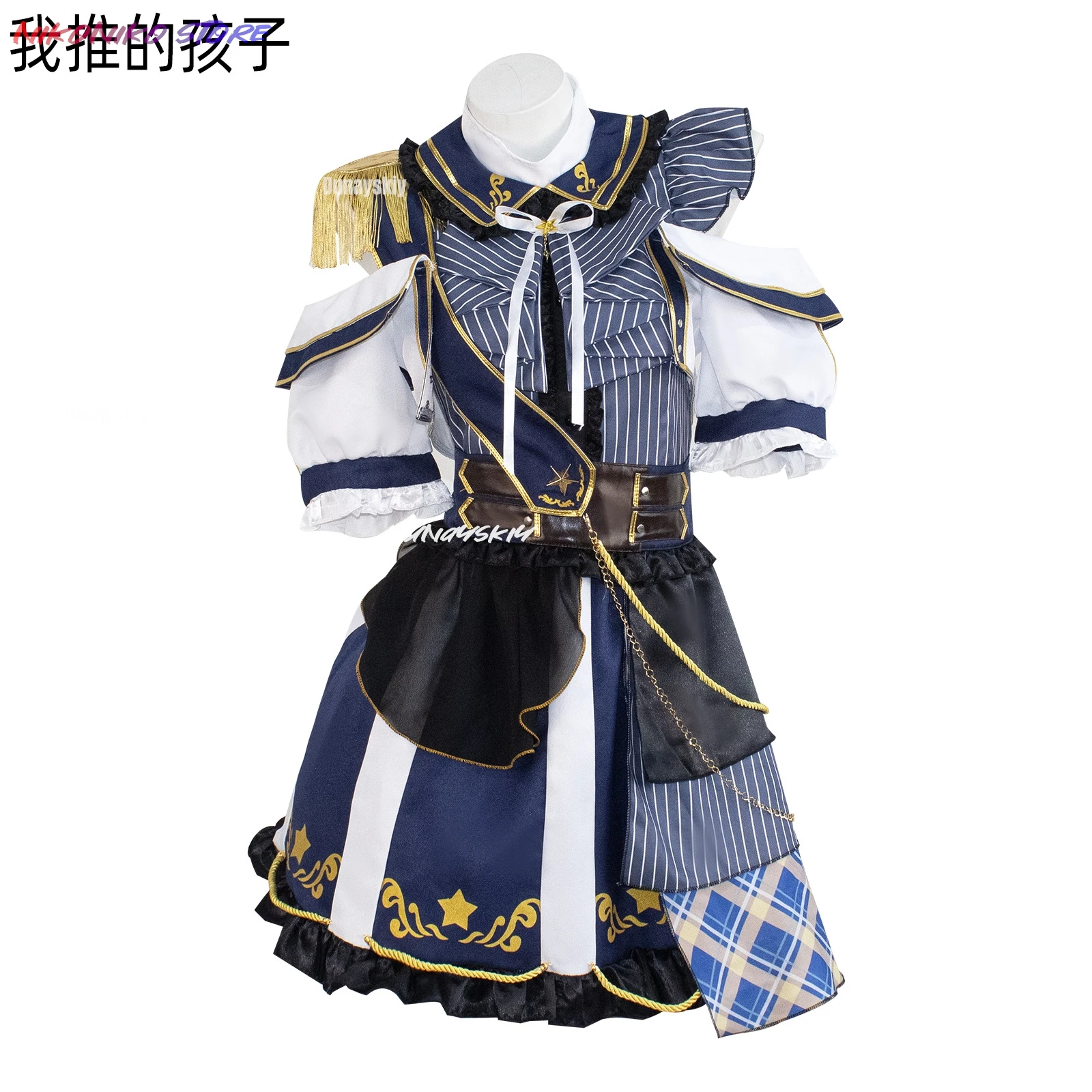 أزياء أنيمي أوشي نو كو هوشينو آي ميم أريما كانا التأثيرية أزياء جيراي كي للهالوين أزياء نسائية أزياء خرافية للنساء