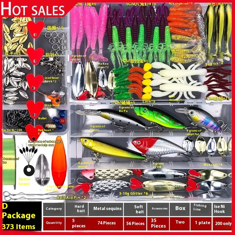 conjunto-de-isca-de-pesca-profissional-multi-tipo-isca-macia-trovao-sapo-para-pescadores-isca-acessorios-de-pesca