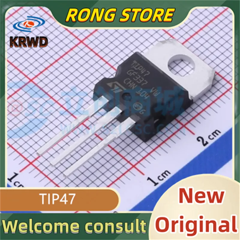 10PCS TIP47 New and original TIP47 TIP