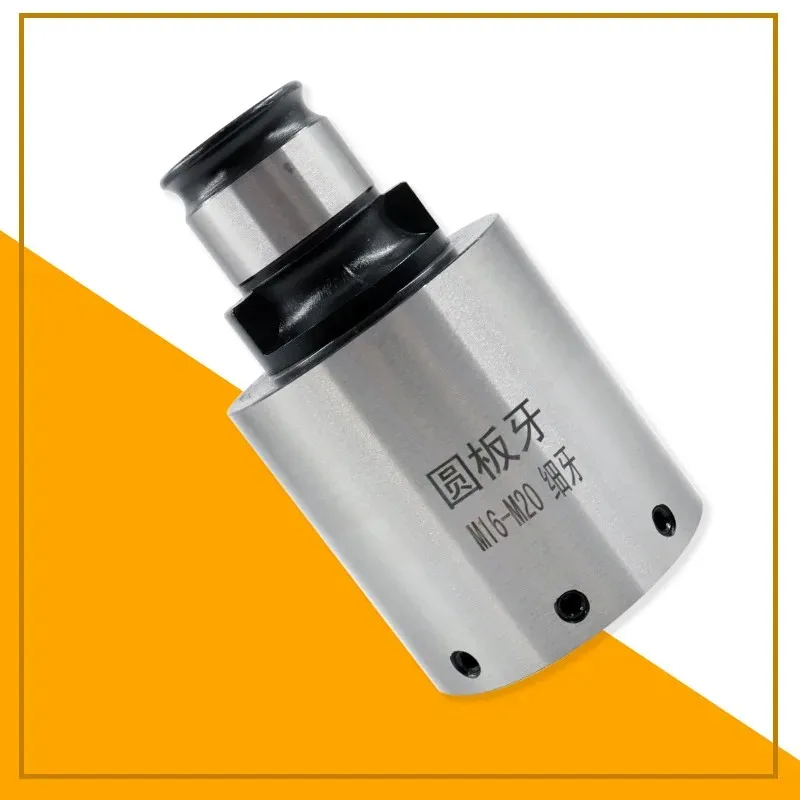 GT12 19mm Die Quick Chuck Locker TC820 Round Tap Holders of Threading Taps Die