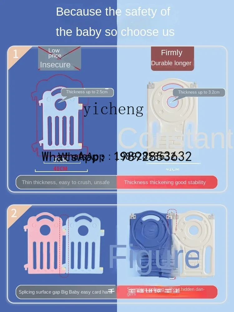 سياج أطفال WL قابل للطي، أرضية شبكية واقية، سياج زحف آمن منزلي، ملاهي داخلية