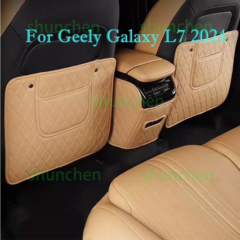 

Car Rear Row Anti-kick Covers for Geely Galaxy L7 2024 Seat Back Kick Protector Dirt-proof Covers Interior Accessories