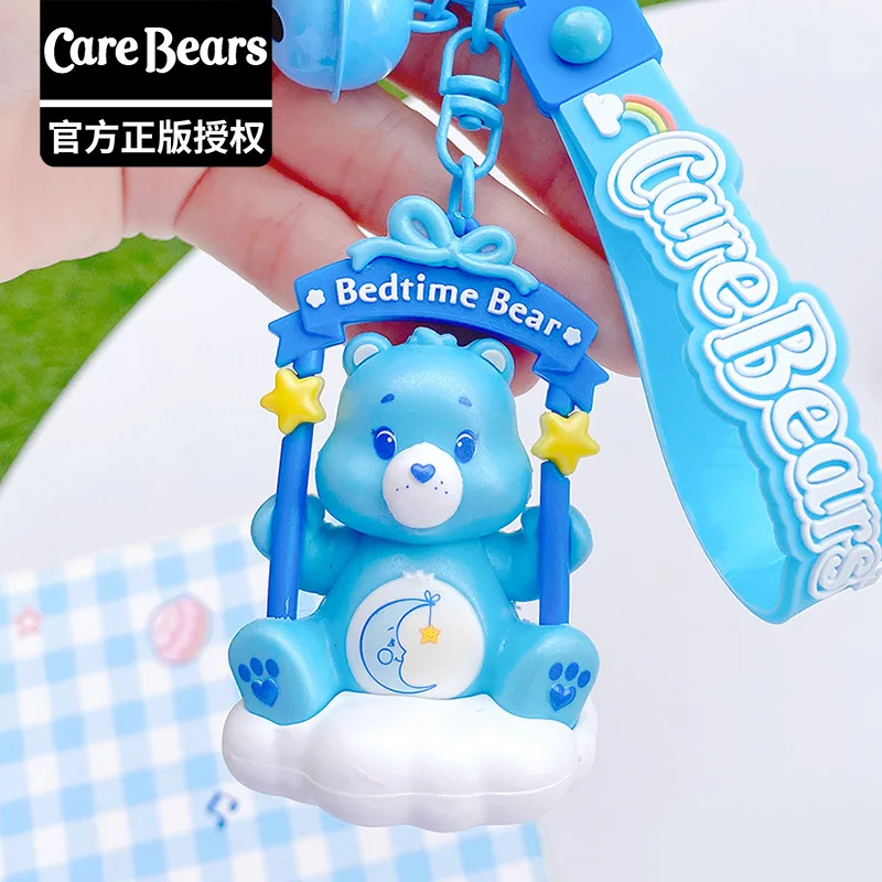 Anime Carebears Key Chain Cute Swing Series Doll Student Backpack Pendant Creative Girl Pendant Decoration Fun Birthday Gifts