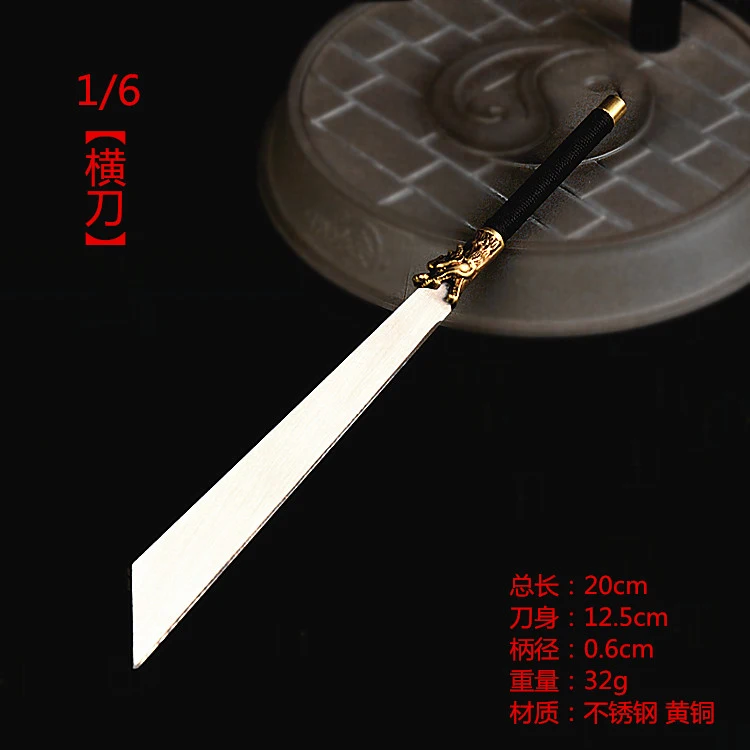 

1/6 Miniature Weapon Horizontal Knife Young And Dangerous Straight Sword Model Toy Fit 12'' Action Figure Soldier In Stock