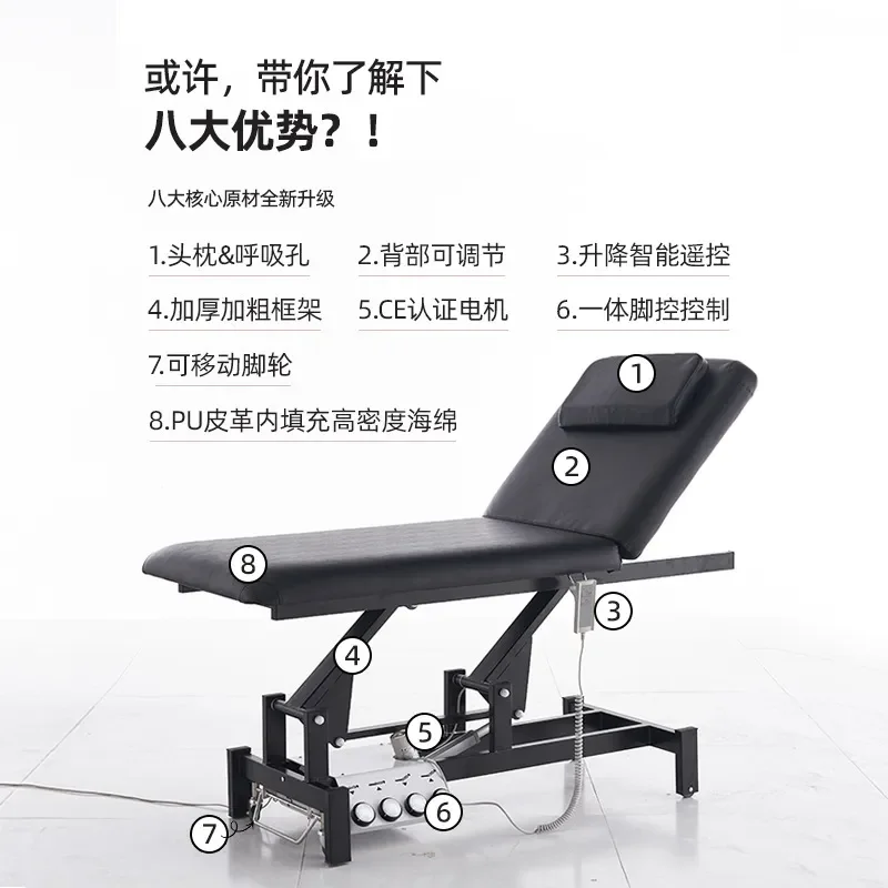 for Electric Beauty Bed Massage Bed Physiotherapy Tattoo Chair Folding Lifting Microblading Bed Whole Body Massage Table