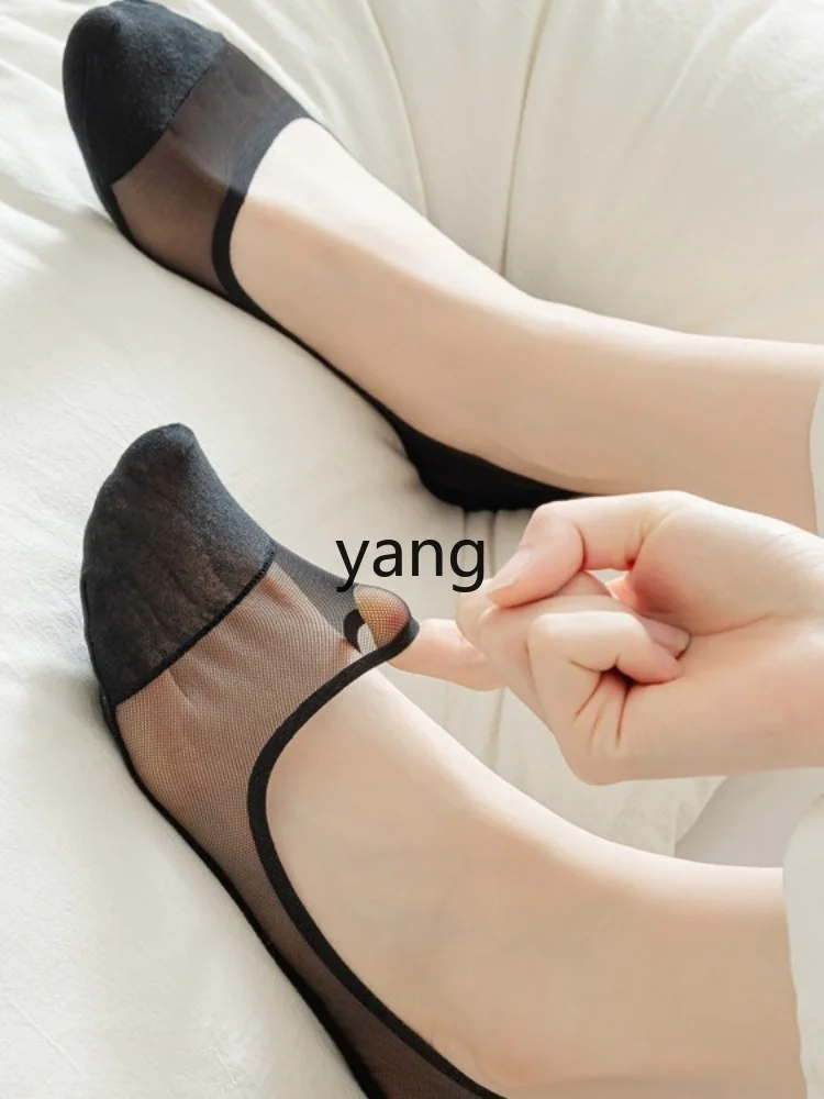 LMM shallow mouth invisible low-top pure cotton socks bottom summer thin silicone non-slip can not fall off the heel