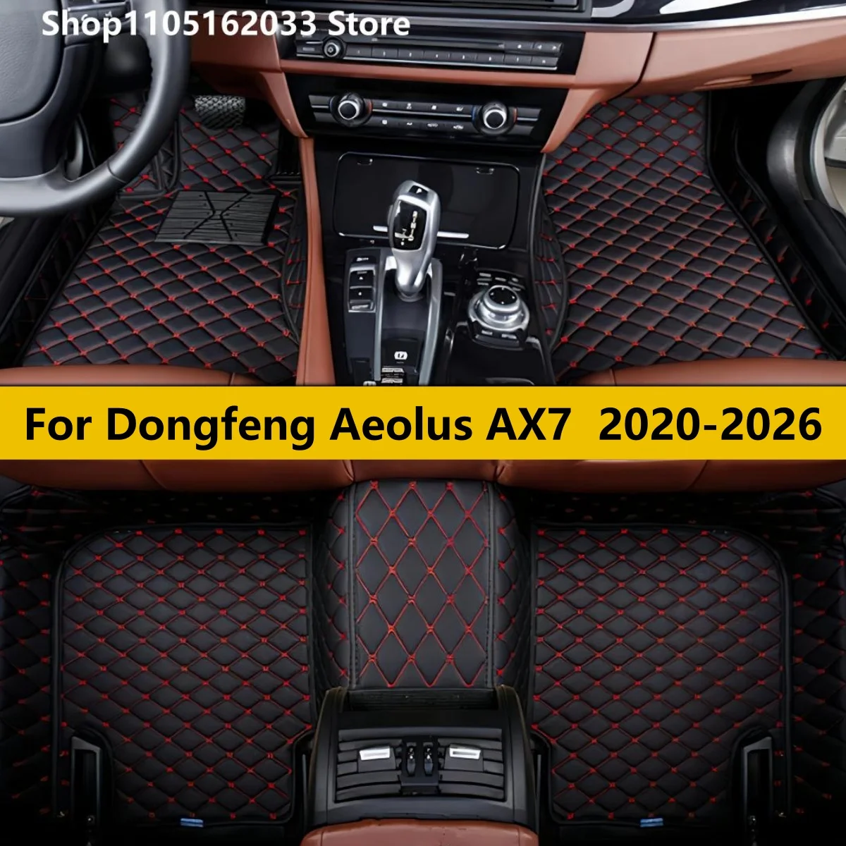 

Автомобильные коврики на заказ для Dongfeng Aeolus AX7 2020-2026: Автоковры и аксессуары для салона автомобиля